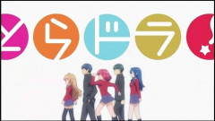 『とらドラ』とかいう古のアニメ初めて見たんだこど