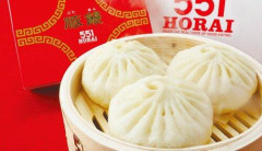 【朗報】東京に「551蓬莱」が来たので並ぶでｗｗｗｗｗｗｗｗｗｗ