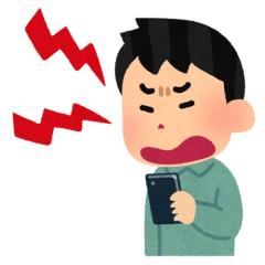 玉城デニー「ＳＮＳのせいで負けた。国として早急に対策を講じて」