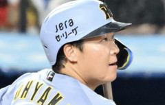 【悲報】大山悠輔さん、3億円のロサリオだった