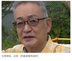 【悲報】『ナイトスクープ』元探偵・立原啓裕さん、表舞台から消えて約10年・・・・・・・・・