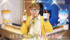 【朗報】HIKAKINの新商品がこちらｗｗｗｗｗｗｗｗｗｗｗｗ