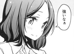 【朗報】DeNA強すぎる