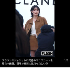 本田翼(34)、 超ミニスカ姿に韓国・ソウル騒然！   「かわいすぎる」現地ファンも驚いた圧倒的ビジュアル