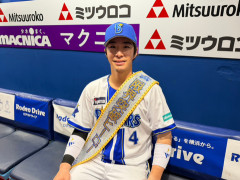 【祝】DeNA度会隆輝、自身初のシーズン規定打席に到達！