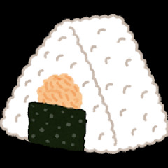 上司「おにぎり適当に３つ買ってきて」ワイ「えっと…まずツナマヨとぉ…」