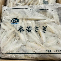 存在しないはずの魚1万匹が大量死、ダム湖で起きたミステリー　広島県三次市　[9/13]