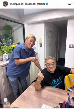 ⁉️脳梗塞で休養中のサンド伊達みきお　元気そうな最新姿　「ピンピンですよ」じゅんいちダビッドソンが公開 -2chまとめ-