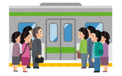 朝の通勤中、子供の集団登校によく出会う。横を通るとガン見され、すごく嫌だった。「何見てるんだよ！」と言ってしまった。