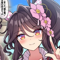 見なよ俺の担当ウマ娘…俺の師匠だし俺のママだし色気たっぷり
