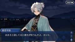 【FGO】藤堂平助を演じる声優の田丸篤志さんは他作品でもややネガティヴ思考なキャラが多い？