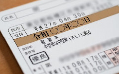 【画像】車の免許持ってる人しか答えられない問題がこちらｗｗｗｗｗｗｗｗｗ