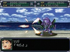 【命題】スーパーロボット大戦シリーズで、リメイクしたら絶対売れるソフトゲーム