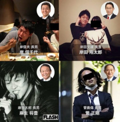 【悲報】世襲議員だらけで国会はもう詰んでる件ｗｗｗｗｗ