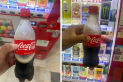 「自販機でコーラ飲もっと」ﾎﾟﾁｯ → 怖すぎる物が出てきてネット民が絶句・・・