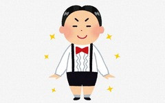 昔の金持ち「貧しい子供のために孤児院建てたり学校作るか」