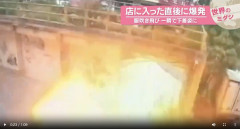 【衝撃映像】中国、魔界村だったｗｗｗｗｗｗｗｗｗｗｗｗｗ