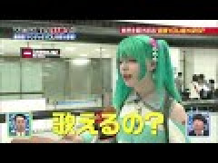 【画像】どのミクが1番セクシー？迷うやつ続出wwwwww