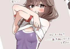【ウマ娘】ブーケちゃんのうすほそ具合からは目が離せない