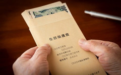 【疑問】「生活保護を廃止しろ」という人は増えているのに「作業所に補助金出すのをやめろ」という人は出てこない理由wwwwwwwwwwwwwwww