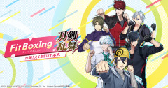 【悲報】ニンダイで発表されたカービィ新作が『フィットボクシング 刀剣乱舞』に負けてしまう