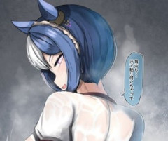【ウマ娘】たくさん汗をかいちゃったねシーザリオ