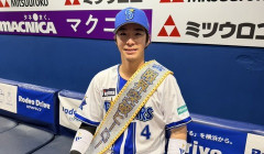 DeNA・度会隆輝、3年目で初めて規定打席に到達！2安打で打率.286はリーグ4位！攻守活躍で限界突破ヒーローに