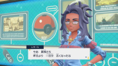 【ポケモンSV】レホ先好き