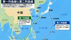 【悲報】日米同盟、ちょっと逝く
