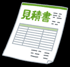家を建てる時、千円単位の節約にこだわることってあるのか？