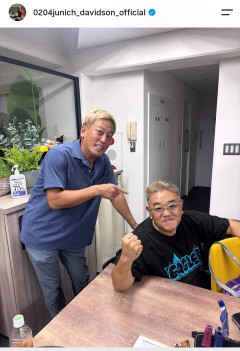 【画像】脳梗塞で休養中のサンド伊達みきお　元気そうな最新姿　「ピンピンですよ」じゅんいちダビッドソンが公開