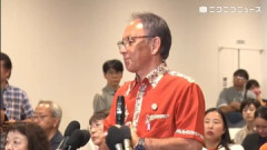 【沖縄知事選】琉球新報「今回の選挙結果、デニー県政の実績を県民が