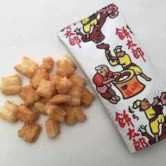 【悲報】酒のつまみ駄菓子四天王「よっちゃんイカ」「なんとか太郎」「ポテトフライ」あと一つは？