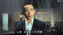 【TBS】日曜劇場｢VIVANT｣前半戦　反省会