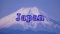 【閉山中の無謀登山】富士山での遭難事故、防災ヘリ救助を「有料化」へ最終調整