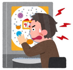 DV＋パチがセットな男（30手前大学生）に別れを告げたあと約1ヶ月間続いた、衝撃LINE「ここをどうするかで今後80年俺達の関係が決まる」