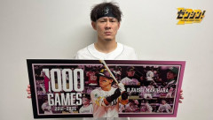 藤本博史「牧原1000試合出場おめでとう」