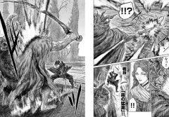 【朗報】エルデンリングの漫画 めちゃくちゃ面白い