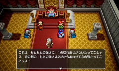 【悲報】ドラゴンクエストブランド、ついに崩壊が始まるｗｗｗｗｗ