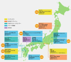 【悲報】日本さんってマジでオワコン過ぎないか？・・・・・・・・・