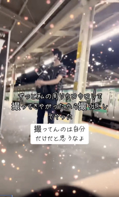 【悲報】チーさん、まんさんを盗撮してしまう・・・