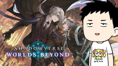 【画像】社築シャドバWB：君はもう終わりだよ…新弾「Revenants of Azvaldt」開封で社築が絶叫！？