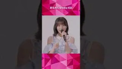 まなみんweekly #25 【緊急生配信】#大野愛実 #日向坂46