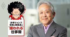 【驚愕】鳥嶋さん「鳥山明を見出しました、編集長時代にワンピNARUTOハンターが出てきました」←コイツｗｗｗｗｗｗｗｗｗｗ