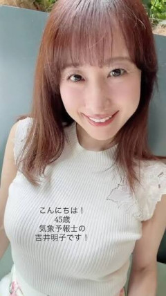 【画像】45歳女さん「んなおばさんだけど、本当に私でいいの ...」
