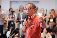 【衝撃】玉城デニーさん落選！！！不正を許すな！！！！！！