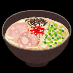 九州の豚骨ラーメンて麺がダメだよな
