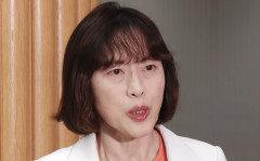 共産党・田村智子委員長「玉城デニー県政を転覆するために、官邸と自民党が選挙に介入した。高市早苗政権が異常な介入をした」