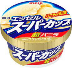 スーパーカップってなんであんなにうまいんだろう