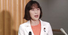 共産党・田村委員長「沖縄県知事選は、玉城デニー県政を転覆するために高市政権が異常な介入をした。大義の旗がどちらにあったかは明らか」